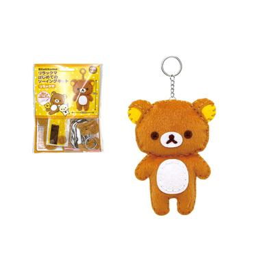 Onoeman Anfänger Nähset Rilakkuma Serie Rilakkuma für Anfänger