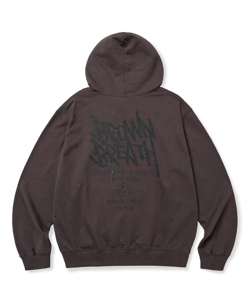 Painted Hoodie - Dark Brown