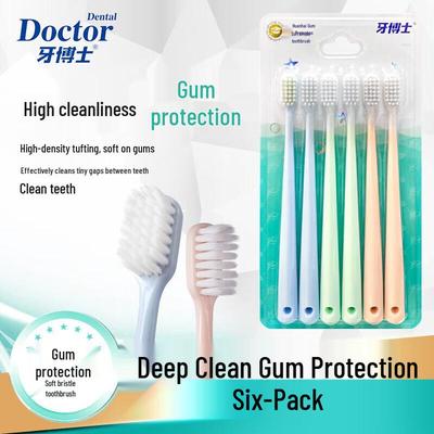 Dr. Dentist Gum Care Toothbrush and Whitening Toothpaste Set