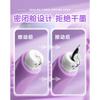Cute Retractable Erasable Fountain Pen For Kids Handwriting Practice Correction Grip