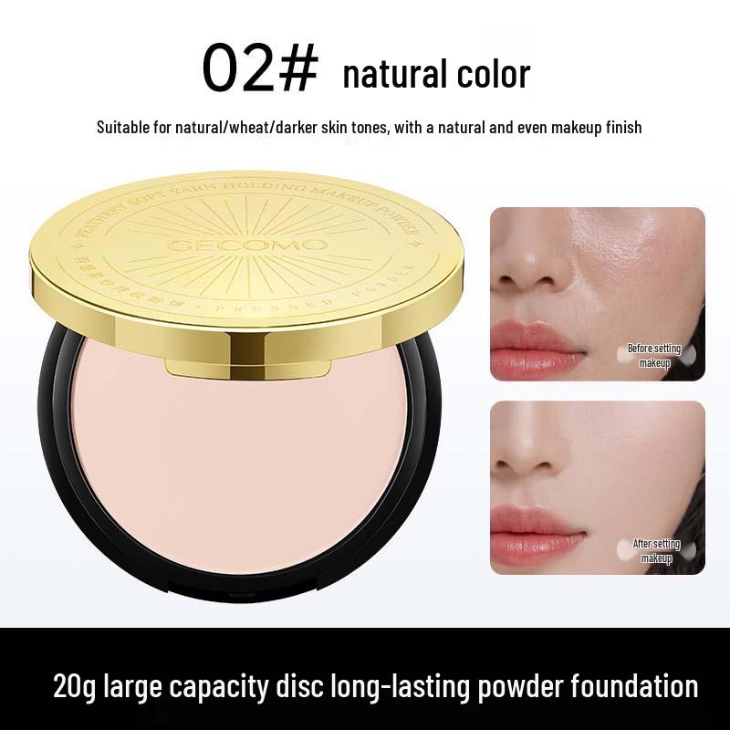GECOMO Feather-light Long-lasting Powder Foundation - Soft Gauze Finish, Large Capacity, Brightening & Concealing Loose Powder Compact. 20g