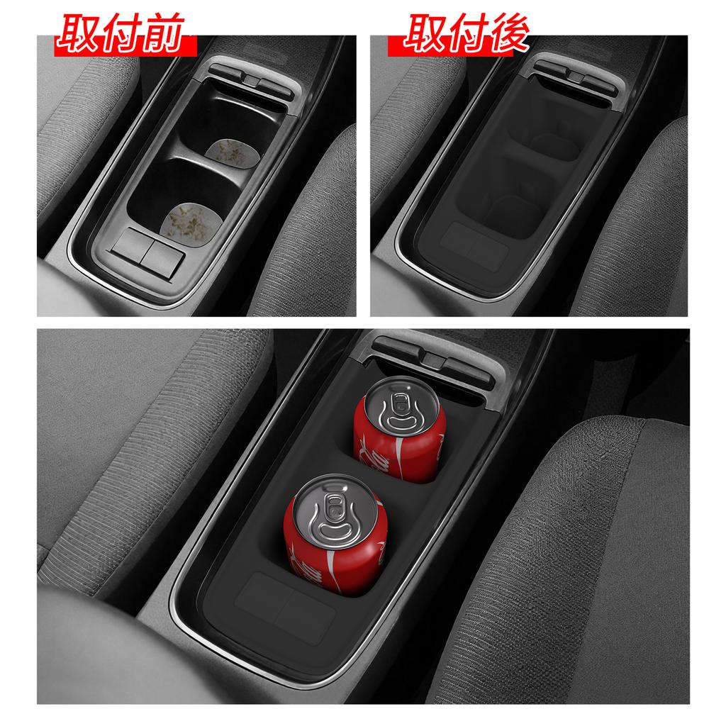 For Toyota AQUA 2025-2025 Silicone Car Center Control Cup Holder Drink Center Storage Box Automotive Interior Accessories Black