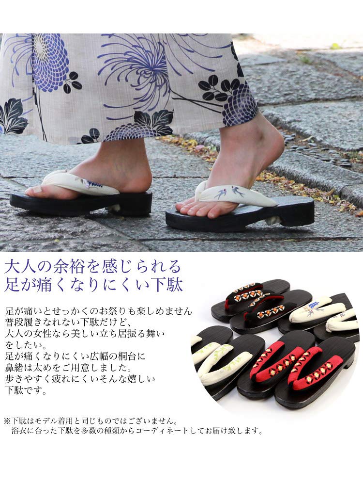Yukata-Set Rangiku und runde Chrysantheme auf luxuriösem, alternativ gewebtem Baumwollleinen-Yukata-Set [Brilliant Piece] „Japanese Nadeshiko“ Damen „Lila