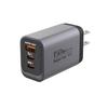 150W Multi-Port Smart Charger: Fast Charging Plug with 2 PD and 1 USB Port.