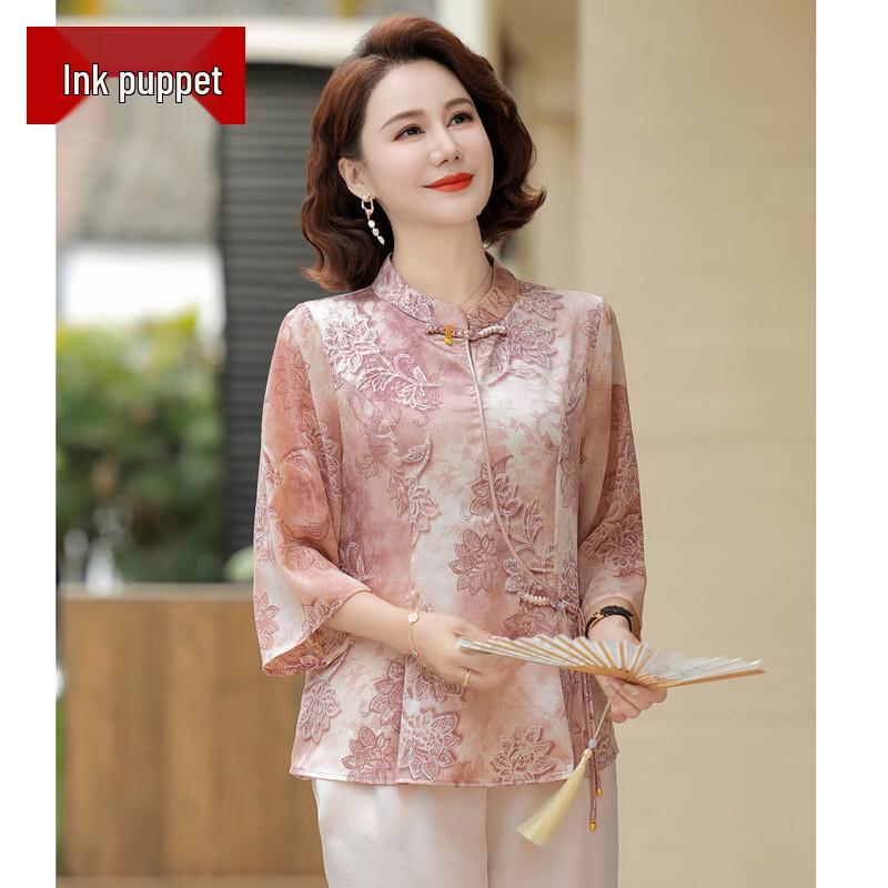 Moou Mid-Aged Women s New Chinese Style Summer Chiffon Top & Set XL