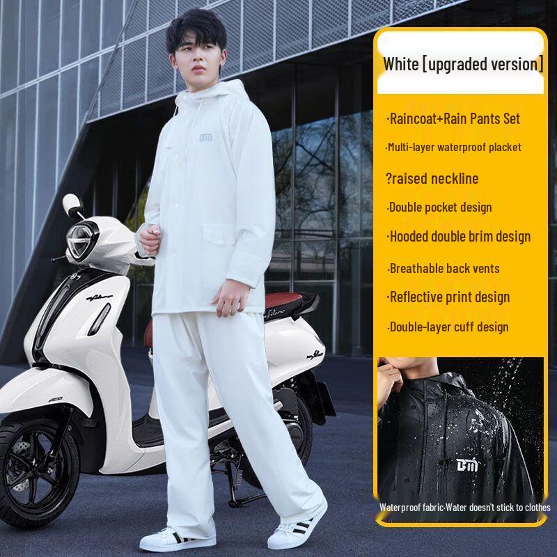 Changbaosen Split Cycling Rain Suit