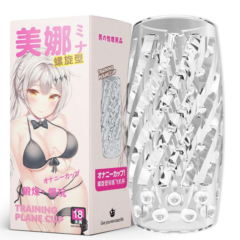 Airplane Cup Transparent Male Manual Masturbation Penis Exerciser Adult Erotic Sex Products