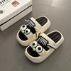Fun Clown Fish Slippers Ladies Summer Cartoon Decoration One Word Sandals Go Out Versatile Casual