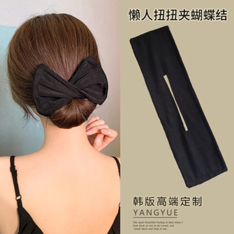 Deft  Bun  Hair  Bun  Maker Elastic Bands Classy Multicolor Cloth Magic Clip Fashion Flexible