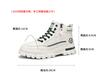 New Men's Sneakers Breathable Soft Bottom Comfortable Running Shoes High Lift Thick Bottom Casual Shoes Zapatos Para Hombres