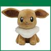 Adorable Pokemon Center Eevee Pikachu Plush Doll Figure Soft Stuffed Animal Toy Gift