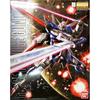 MG Mobile Suit Gundam Force Impulse Gundam 1/100 Scale Model Kit Plastic Assembly Toy