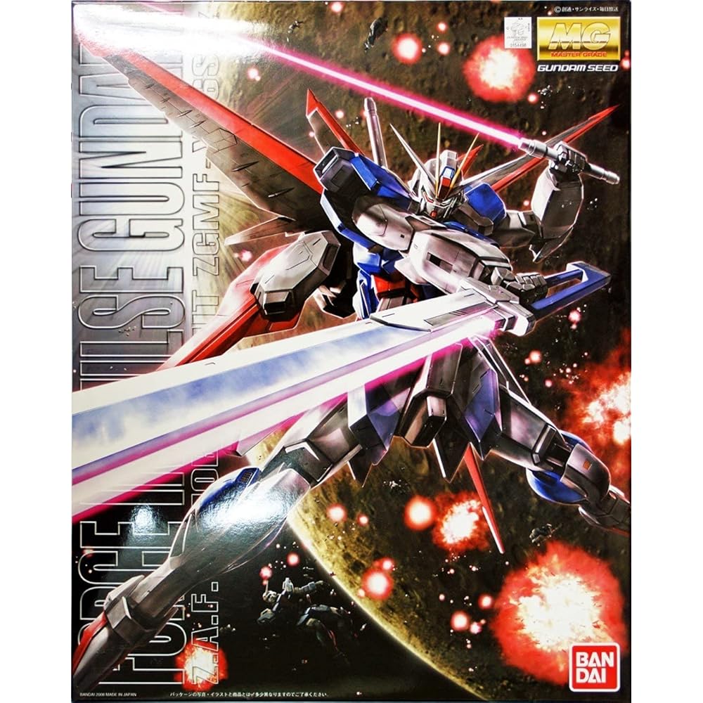MG Mobile Suit Gundam Force Impulse Gundam 1/100 Scale Model Kit Plastic Assembly Toy