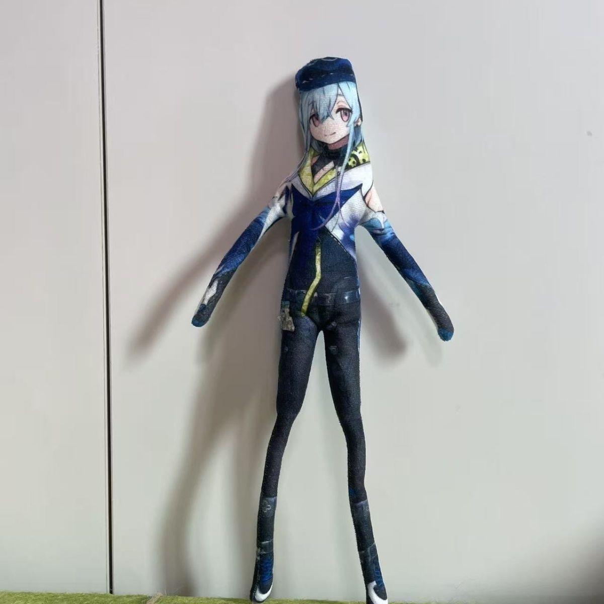 28 cm Arknights Mizuki Peluche Cosplay Double Face Réversible Figure Abstraite Pas de Bordure Blanche Squelette Articulé en Fil Ami Cadeau 28cm
