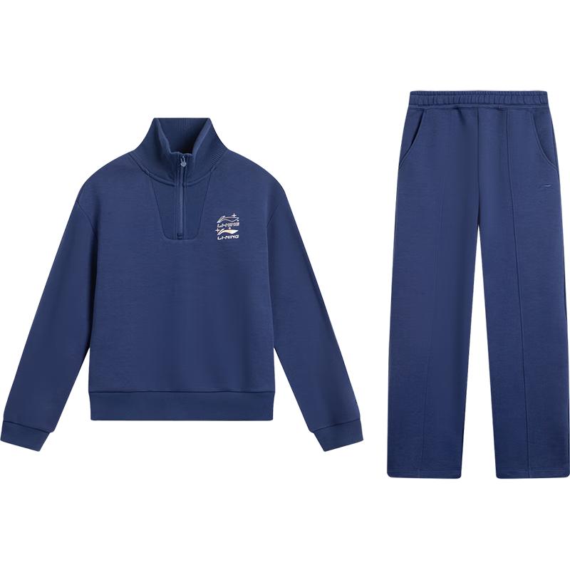 Li-Ning Girls  Casual Sportswear Set 150