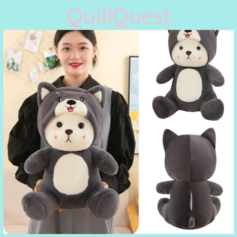 New Cross-border Plush Toy Cartoon Husky Transformed Into Bear Cushion Doll For Sleeping And Hugging