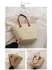 Women's Summer Stylish Large Capacity Woven Tote Bag