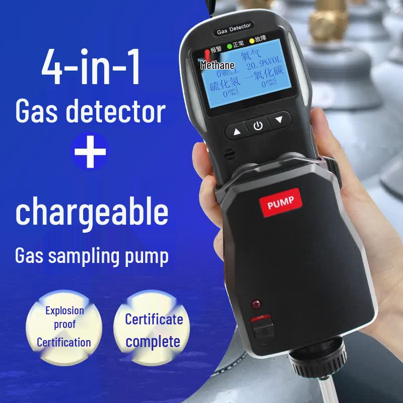 EDKORS 4-in-1 Multi-Gas Detector (CN version)