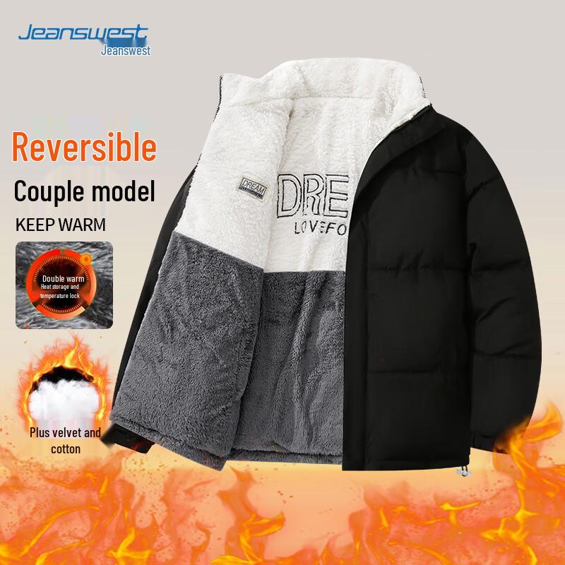 Двусторонняя утепленная парная куртка JEANSWEST M