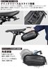 GORIX Waterproof Saddle Bag for Road Bikes, Compact Hard Shell, Bicycle Bag, Smartphone Storage, Rear Bag, Cross Bike (Active S7)