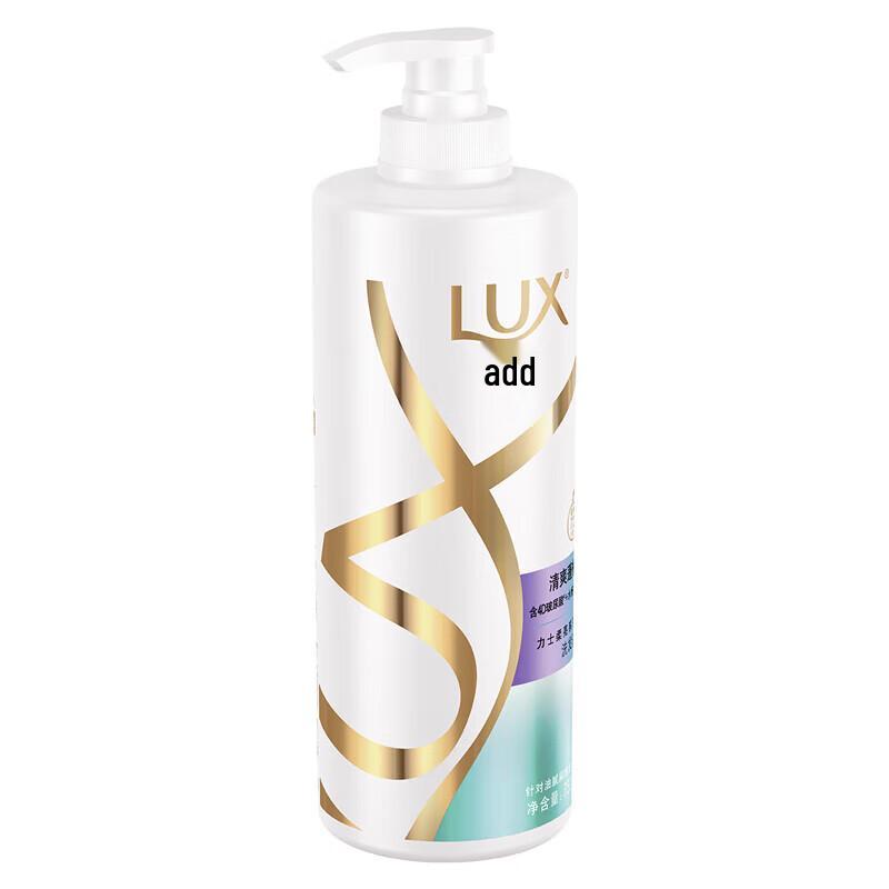 Lux Refreshing & Brightening Soft Shampoo 750g