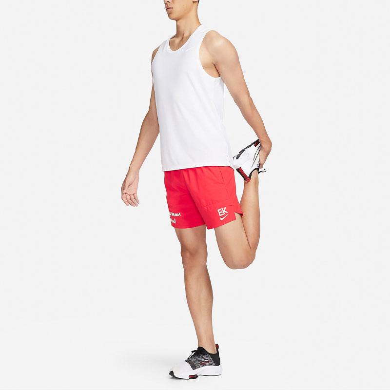 New Nike Dri Fit Running Shorts Men's Pepper Red FB7064-673