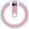 BERYL Smart Digital Body Weight Scale (CN Version)