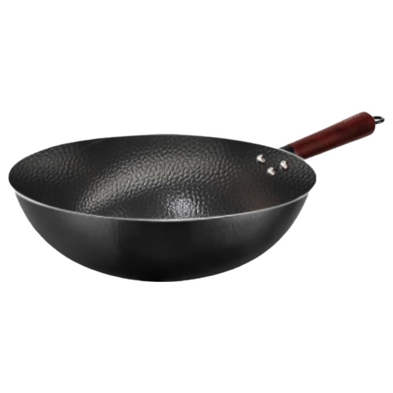 Supor HC30F1 Refined Iron Hammered Wok