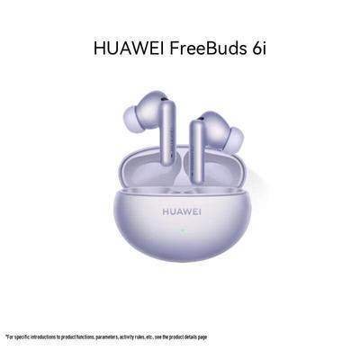 Audio y video – Auriculares inalámbricos