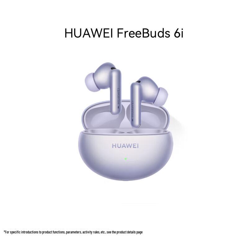 

Huawei FreeBuds 6i Wireless Noise Cancelling Earbuds