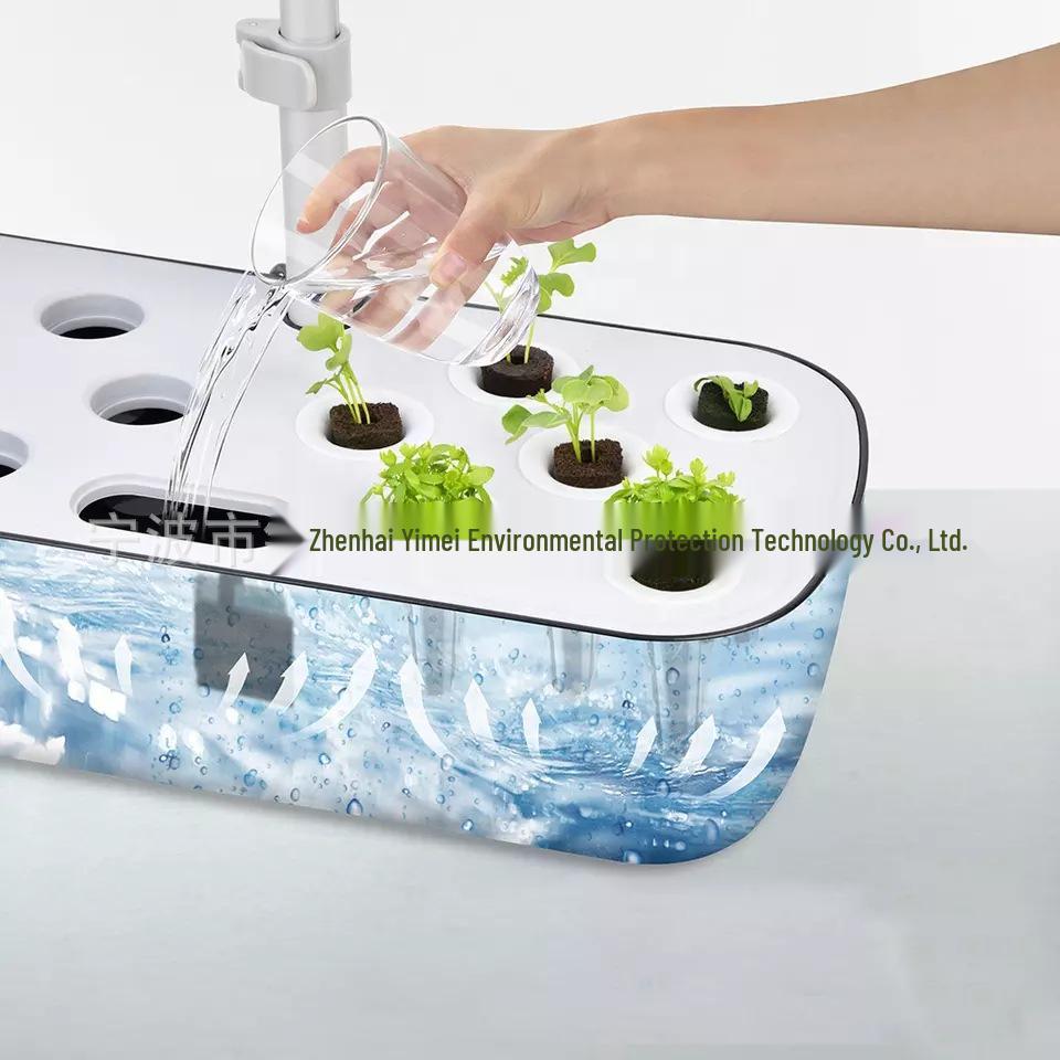 Premium LED Full Spectrum Grow Light for Seedlings & Succulents - Sunlight Simulation Smart Hydroponic System