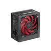 Bloc d’Alimentation Mars Gaming MPIII750 750W 750 W