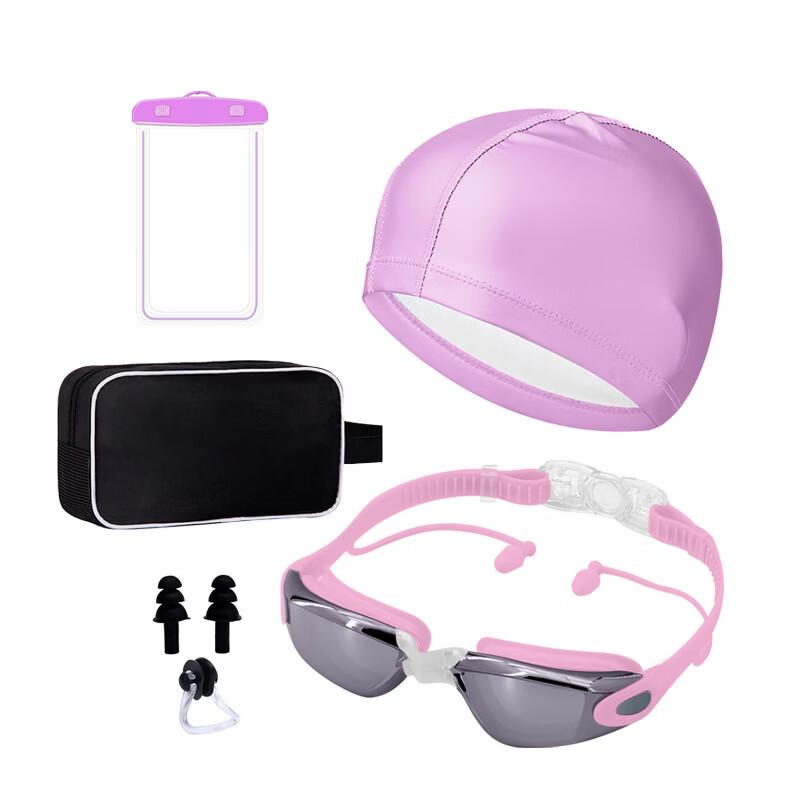 MDNG Swimming Goggles & Cap Set