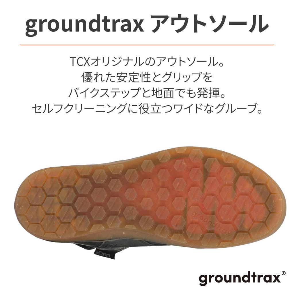 Daytona TCX Motorcycle Riding Genuine Leather Side CE 7307W Dartwood 19291 Shoes, (Grained Cowhide), Waterproof, Zip, Standard, Waterproof, Brown,