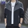 Men's Ice Silk Sun Protection Jacket 1195