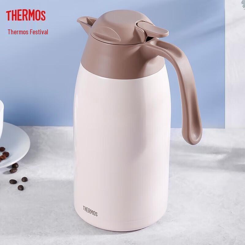 THERMOS THX-2000 Stainless Steel Insulated Pot