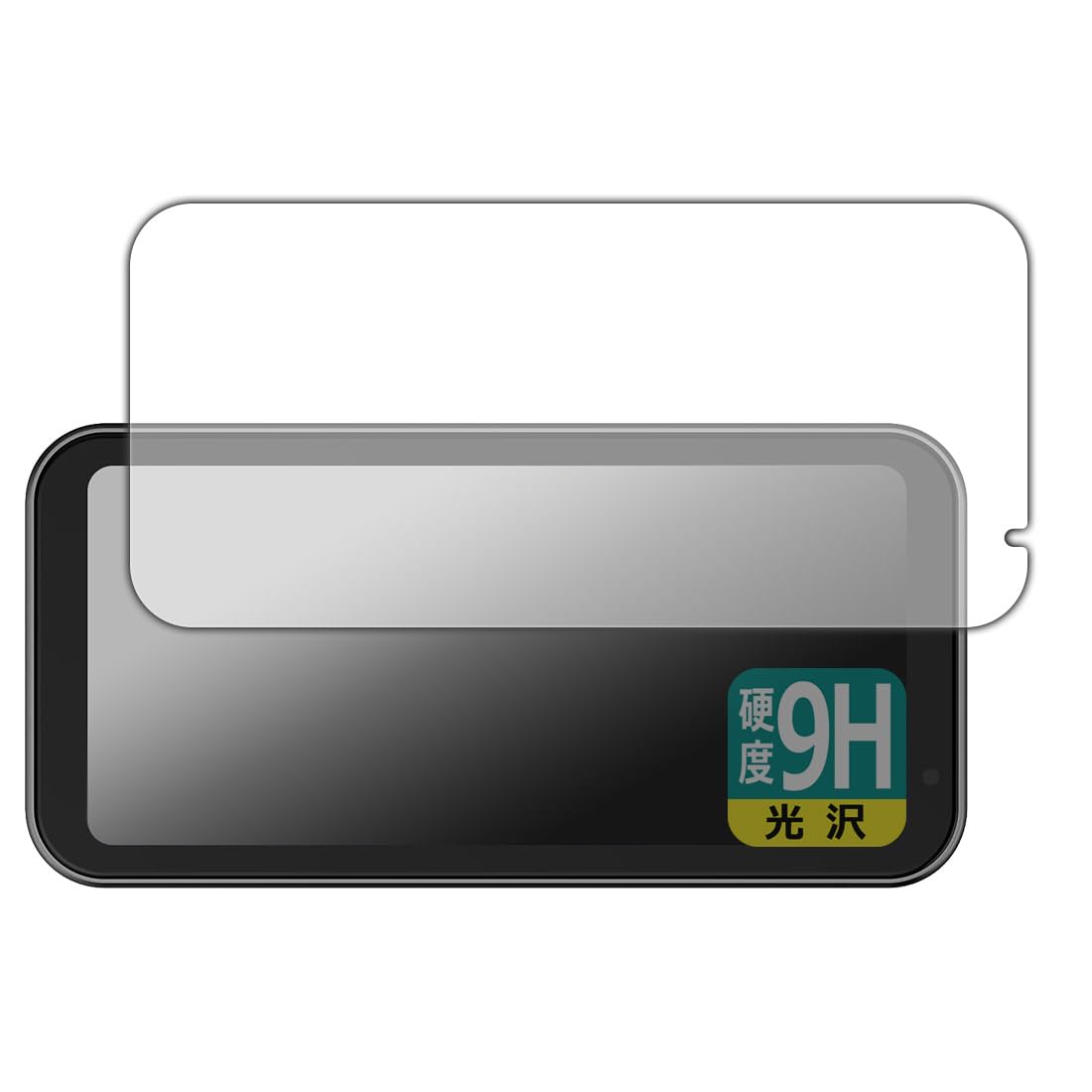 

PDA Kobo Changer 6.25 inch Motorcycle Dash Cam MT2 / MT2-PND Compatible 9H High