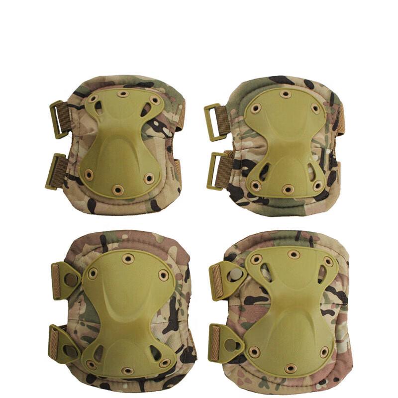 Yushuiyao Tactical Protective Gear Set