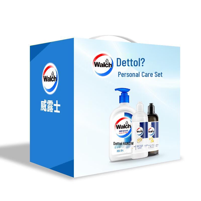 Walch Personal Care Essential Set