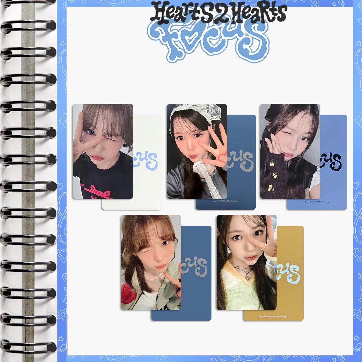 H2H Xinmei Group HEART2HEART Album Focus Special Photocards