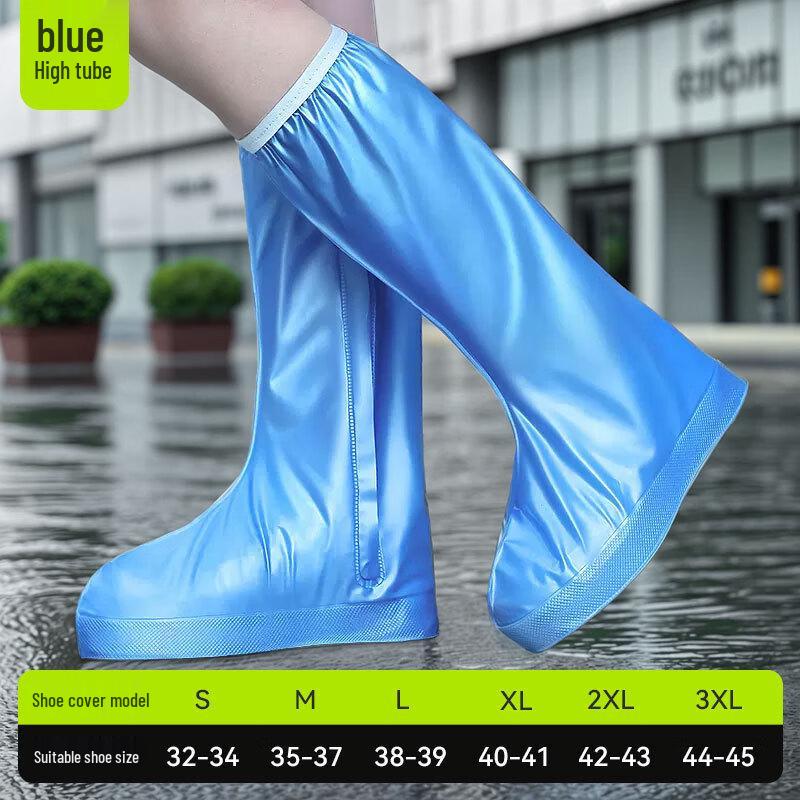 Водонепроницаемые чехлы для обуви Rainmate, высокие, из ПВХ