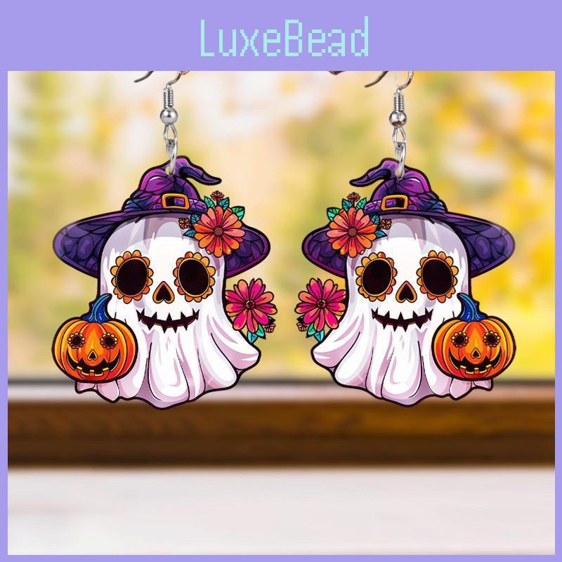 Ghost Halloween Themed Pumpkin Flower Pattern Women Alien Earrings Acrylic