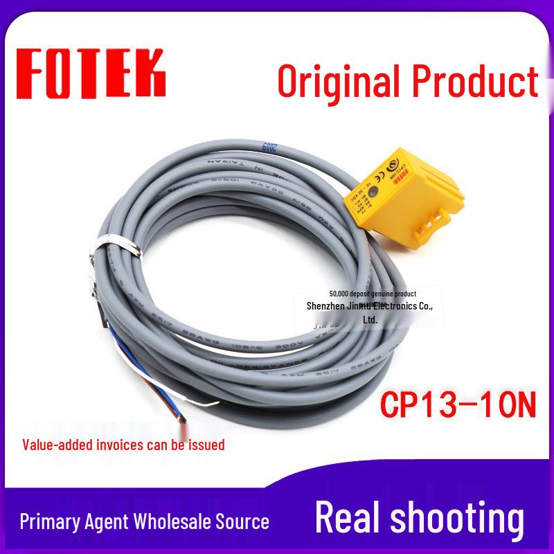 FOTEK Yangming CP13-10N Liquid Level Sensor for 7-13mm Pipes CP13-10N