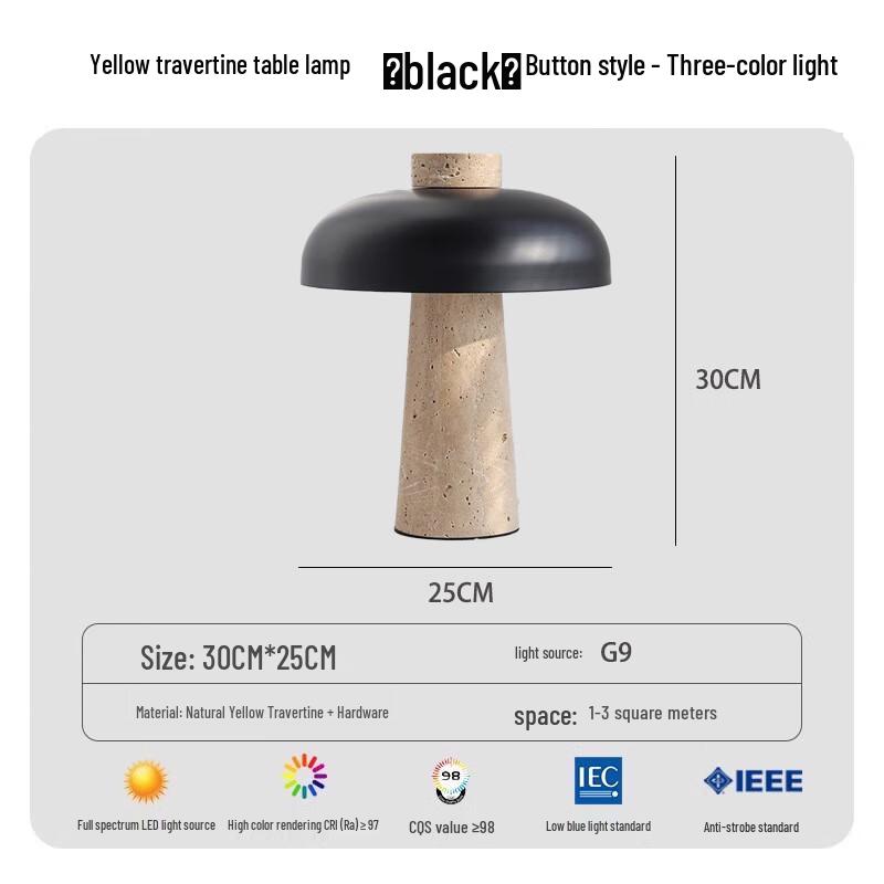 UOSU Nordic Yellow Travertine Mushroom Table Lamp