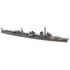 Hasegawa 1/700 Waterline Series Japanese Navy Destroyer Yugumo Plastic Model 461