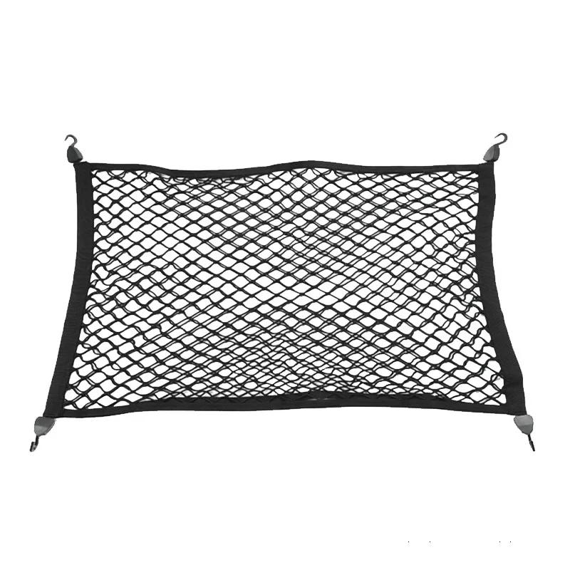 

For Land Rover Defender 90 110 2020-2024 Car Trunk Mesh Bag Fixed Mesh Storage Bag Car Trunk Luggage Storage Pockets