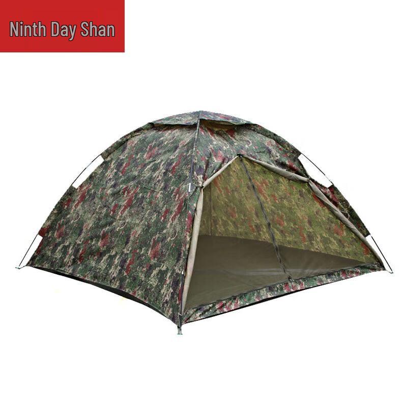 Jiurishan Outdoor Camping Tent