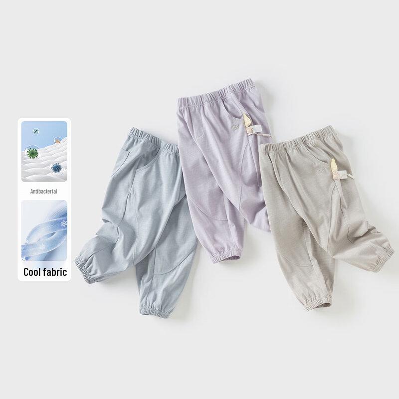 David Bella Kids  Cool Anti-Bacterial Jogger Pants 90cm