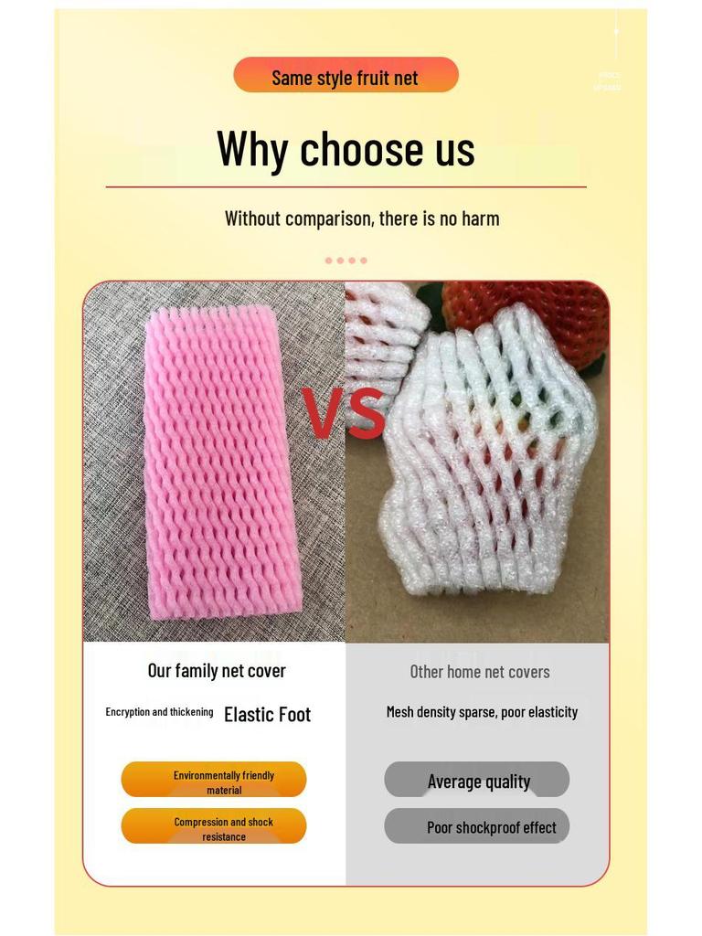 Colorful Shockproof Protective Apple Foam Net for Handmade Fruit Bags