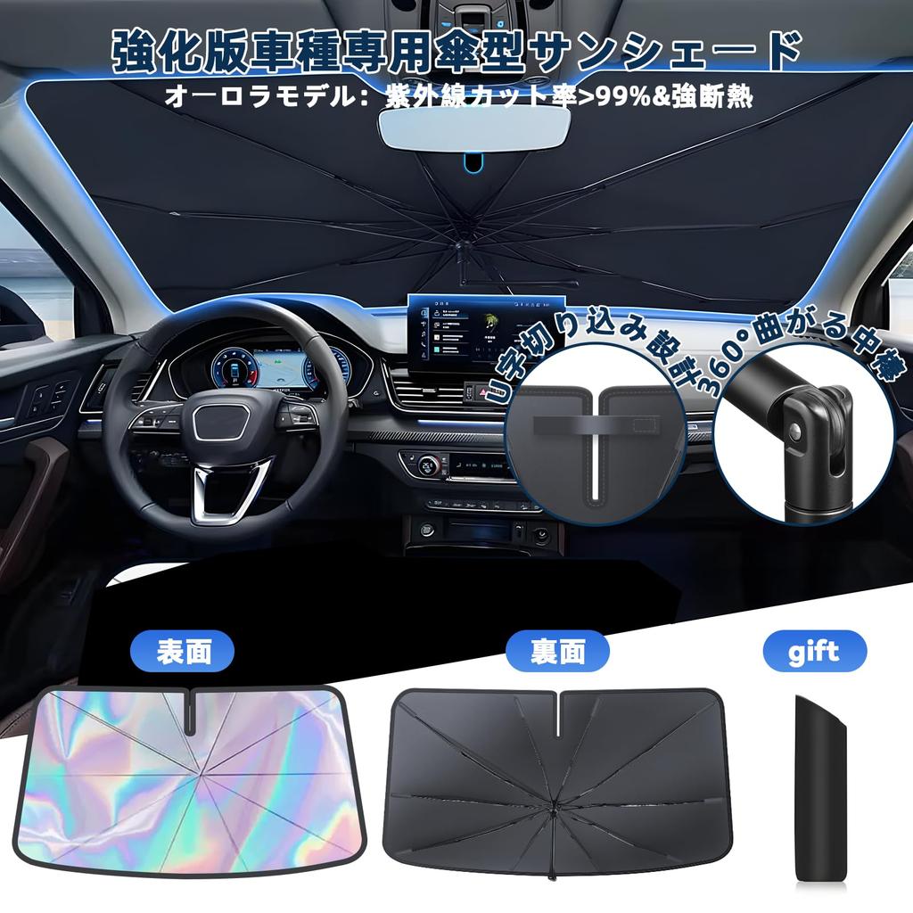 New BLUESEATE C Windshield Sunshade for Suzuki Every 10x Strong Heat UV Privacy Scratch Stays in Light Storage Bag Direct from the [2025 Arrival,